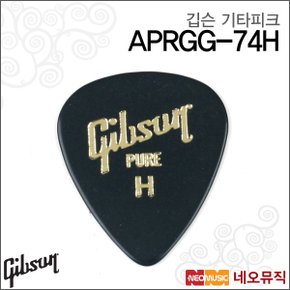 기타 피크 Gibson APRGG-74H Heavy 1개 스텐다드