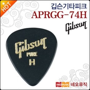 기타 피크 Gibson APRGG-74H Heavy 1개 스텐다드