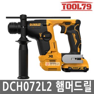 디월트 DCH072L2 충전 해머드릴 12V 3.0AH 2개 SDS