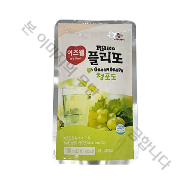 확대된 대표 상품이미지1