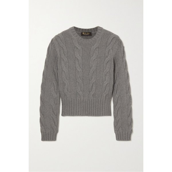 케이블 니트 캐시미어 스웨터 그레이 1647597316071263