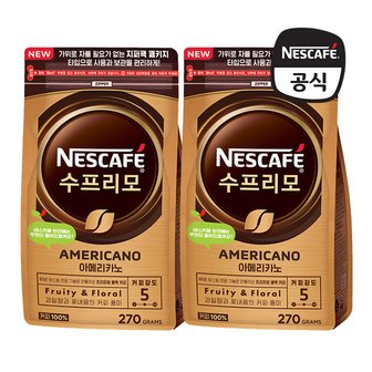 네스카페 수프리모 아메리카노 리필 파우치 270g x 2개