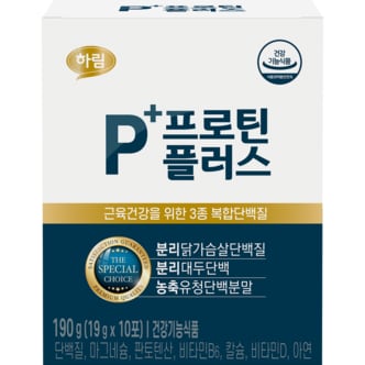 건강기능식품 하림 P+ 프로틴플러스190g(19g*10포)