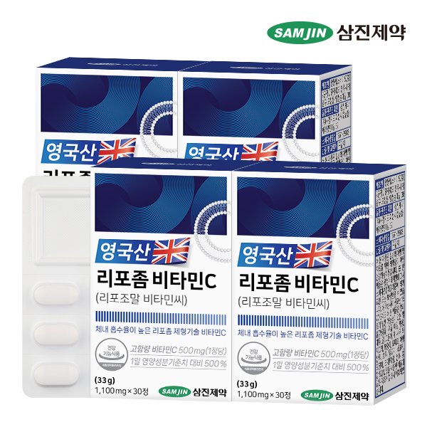 확대된 대표 상품이미지1