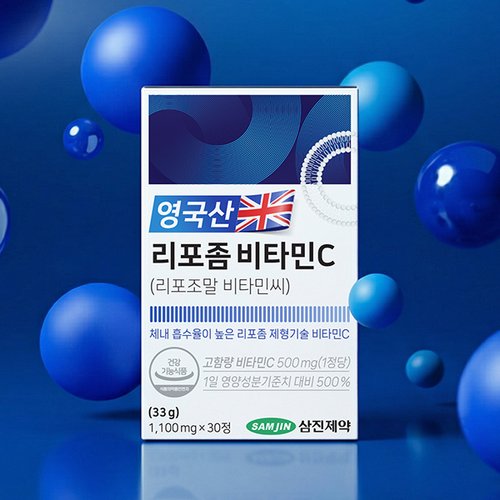 상품이미지3