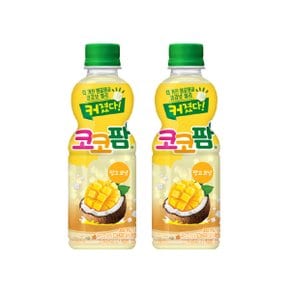 [무배] 커졌다! 코코팜 망고코넛 300ml 12페트