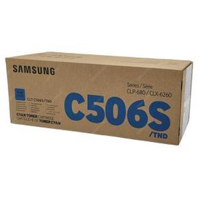 /익스트리모 삼성정품 CLX-6260ND 토너 파랑 CLT-C506S