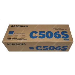/익스트리모 삼성정품 CLX-6260ND 토너 파랑 CLT-C506S