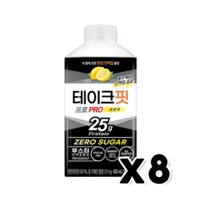 테이크핏 프로 레몬 제로슈가 단백질음료 450ml x 8개