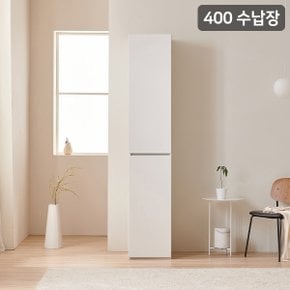 SAMICK 마일 400 키큰 주방 수납장