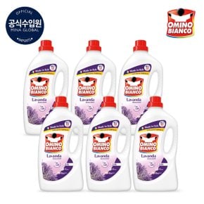 라벤더 2.6L * 6통