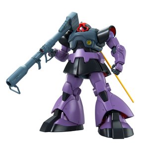 BANDAI SPIRITS MG 기동 전사 건담 돔 1100 스케일 색으로 구분 된 플라스틱 모델