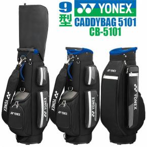 5771416 YONEX 요넥스 캐디백 5101 CB-5101 맨즈 골프 백 카트 백 블랙블 TA3473722