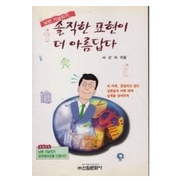 확대된 대표 상품이미지1