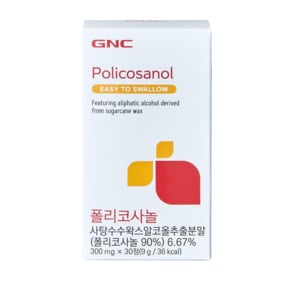 폴리코사놀 (30정) / 사탕수수왁스 알코올추출분말 20mg