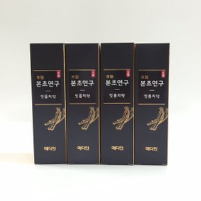 아모레 동의본초연구 프리미엄 한방생약 잇몸치약 100g4개 / 동의본초치약