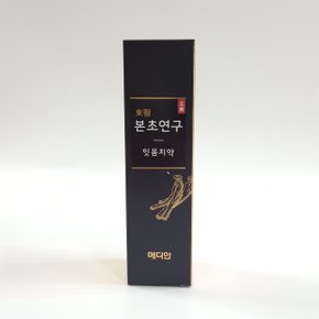 아모레 동의본초연구 프리미엄 한방생약 잇몸치약 100g4개 / 동의본초치약