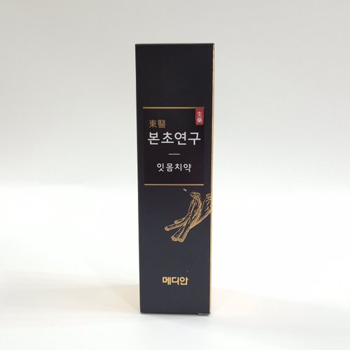 상품이미지2