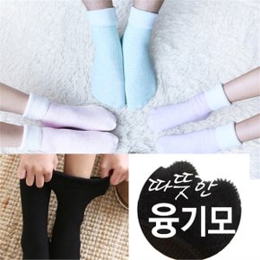 5족 SET 남여 뽀송뽀송 수면양말 임산부 양말 파스텔 양말 _P089475281