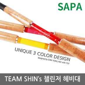 YGF 팀 신스(Shin`s) 챌린저 80RH,80PH,80YH/낚시대/헤비대/가물치대/스네이크헤드