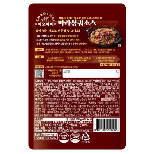 상품이미지3