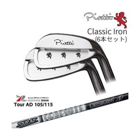 3451214 Piretti Classic Iron 아이언 6개 set(5I-PW)5P피레티 TourAD 105  IA3319351