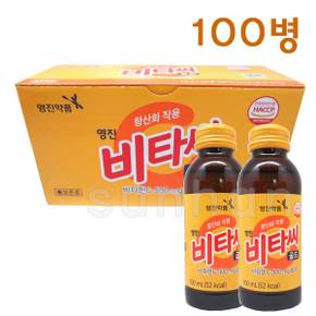 비타씨골드 100mlX100병/비타민C 500mg 함유/마시는 비타민 음료 드링크