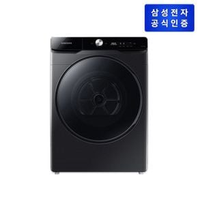 그랑데 건조기 AI 17 kg 블랙케비어 DV17T8740BV[31744595]