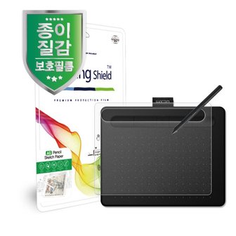 Healing Shield [힐링쉴드]와콤 인튜어스 CTL-4100 블랙에디션 AG 펜슬 스케치 페이퍼 종이질감 지문방지 액정보호필름 전면 1매(HS1765158)