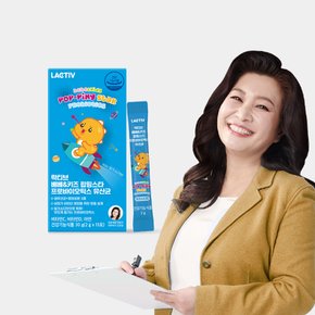 베베키즈 팝핑스타 프로바이오틱스 유산균 1박스