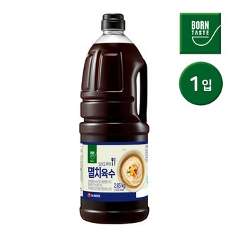  본테이스트 멸치육수 2.05kg 1개