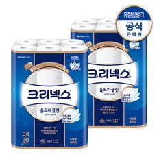 크리넥스 3겹 천연펄프 울트라클린 화장지 27M-30롤x2팩 (롤화장지)