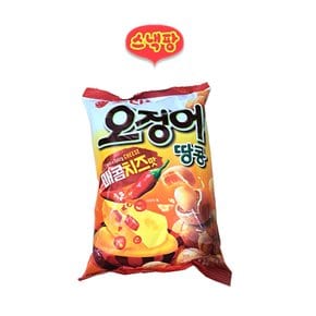 오징어 땅콩 매콤치즈맛 202g