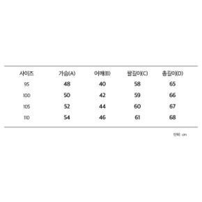 쿨 라이트 스판 기능성 라운드 긴팔 티셔츠 (WPA011)