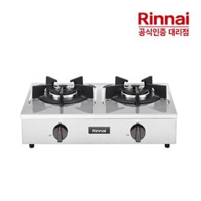 업소용 탁상형 식당용 2구 가스레인지 RSB-260S  고화력