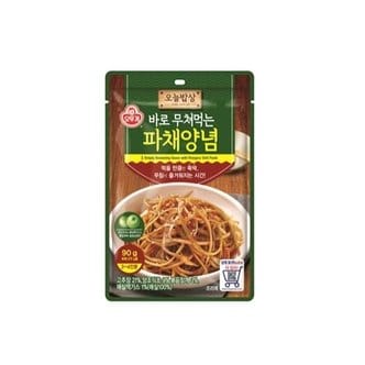  오뚜기 파채양념90g (W97710A)