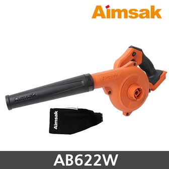  아임삭 AB622W 18V  21.6V 블로워 송풍기 3단 베어툴