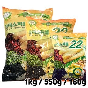 크리스피롤 22곡 180g/550g/ 900g