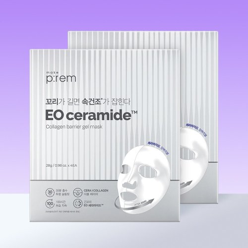 이미지 P