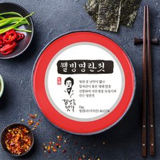 [동광] 웰빙명란젓 1kg