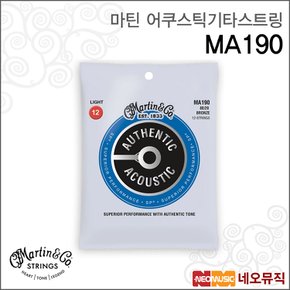 어쿠스틱기타스트링 MA190 Light 12현