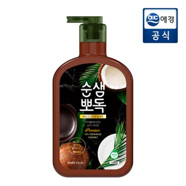 순샘 뽀독 무향 750ML 용기