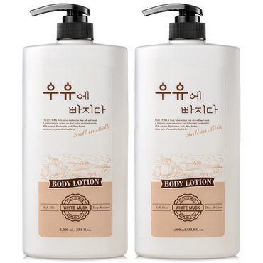 우유에 빠지다 우유에빠지다 화이트머스크향 대용량 바디로션 1000ml x2개 (주름개선 기능성)