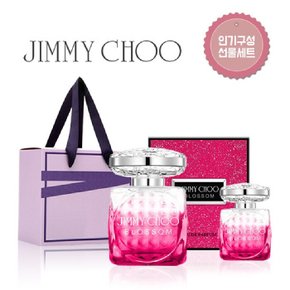 지미추 블러썸 오드퍼퓸 40ml 선물세트 (본품+미니+케이스)