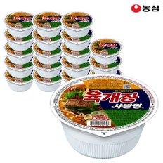  육개장사발면 86g x 24개