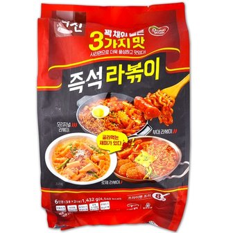  코스트코 동원 3가지맛 즉석 라볶이 1432g(3종 x 2인분) 오리지널 부대 마라