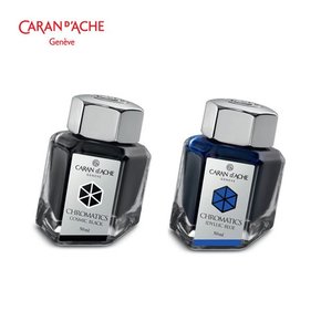 [까렌다쉬] 리필 병잉크 50ml 12color색상선택