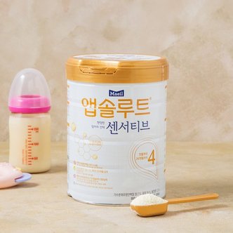  매일/남양/일동후디스 분유유아식 ~50%