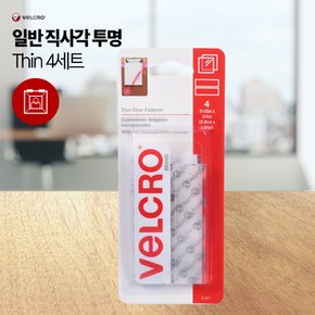 Velcro일반 직사각 투명Thin 4세트