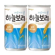 [T] 웅진 하늘보리 180ml 90캔